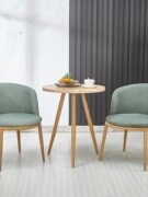 椅子现代简约懒人家用休闲北欧仿实木成人创意餐厅休息靠背咖啡桌