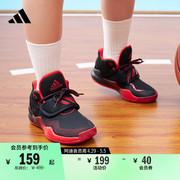 DEEP THREAT魔术贴中高帮篮球鞋男小童adidas阿迪达斯官方