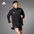 跑步运动夹克外套男装春季新款adidas阿迪达斯官方IT7585
