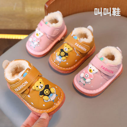 叫叫鞋男宝宝鞋子女童童鞋软底婴儿学步鞋0-1岁2冬季加绒加厚棉鞋