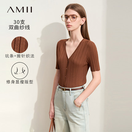 Amii2024夏新款V领短袖毛织开衫女坑条搬针修身显瘦针织衫上衣