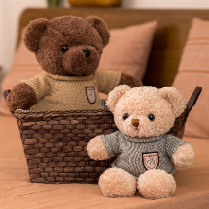 正版泰迪熊公仔玩偶小熊布娃娃毛绒玩具情人节送女友儿童生日礼物