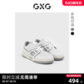 GXG板鞋男鞋新款运动鞋潮流休闲厚底小白鞋男复古滑板鞋低帮鞋