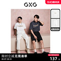 GXG男装  24夏季新款重磅字母绣花T恤宽松直筒水洗牛仔裤休闲套装