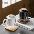 伊文陶瓷带盖过滤泡茶杯家用大容量茶杯高档轻奢茶水分离杯马克杯
