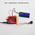 KEYES红外寻线传感器 寻迹模块适用于arduino micro:bit红色 环保