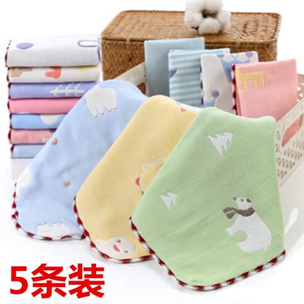 幼儿园擦手棉小毛巾母婴用品儿童6层纱布方巾纯棉六层婴儿口水巾