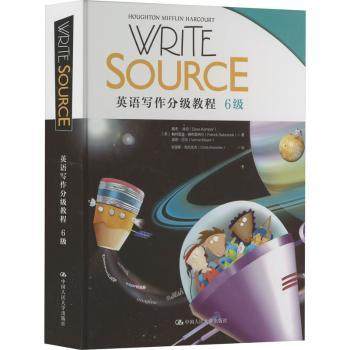 WriteSource英语写作分级教程(6级)