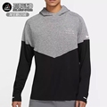 Nike耐克男子跑步训练运动长袖拼色针织连帽套头衫卫衣DM4639-010