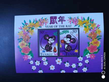 图瓦卢1996年生肖鼠年邮票小全张1全新