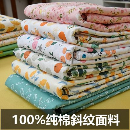 纯棉床单单件100全棉被罩斜纹面料40支加厚加密枕套被套三四件套