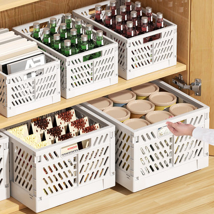 零食杂物收纳箱玩具整理筐家用塑料折叠储物盒厨房桌面置物篮神器
