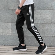 adidas阿迪达斯男裤新款宽松运动裤男士三道杠束脚长裤子卫裤