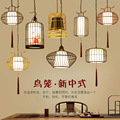 新中式灯笼吊灯走廊