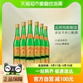 西凤酒55度绿瓶