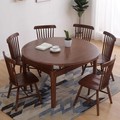 北欧全实木小圆桌餐桌椅组合简约家用小户型6人圆形饭桌餐厅小桌