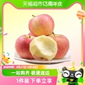 【k姐推荐】水晶红富士苹果3斤脆甜多汁香甜美味新鲜水果坏果包赔