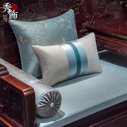 新中式红木沙发坐垫高档面料古典罗汉床垫子五件套古典提花靠垫