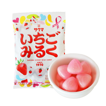 日本进口SAKUMA佐久间草莓牛奶夹心糖果硬糖袋装婚礼喜糖网红零食
