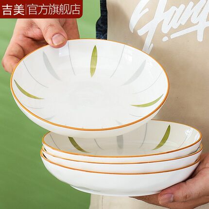 日式盘子盘子餐具碗碟套装家用陶瓷深盘凉菜圆盘调味碟餐盘实用盘