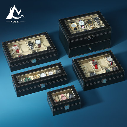高级皮质手表收纳盒家用大容量手表盒男女生腕表机械表电子表盒子