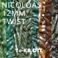 NICOLAS 进口欧洲色系列同毕加索系列 12mm螺旋管珠 复古油画效果