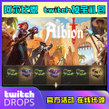 albion防晒