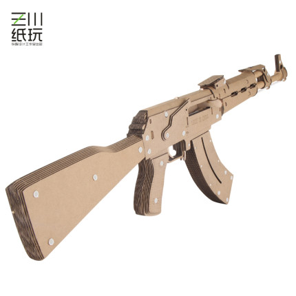 纸玩一家纸板模型枪吃鸡枪可发射拼装模型益智玩具