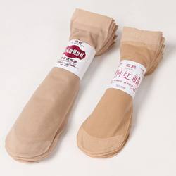 30双面膜钢丝袜短丝袜子女士防勾丝肉色包芯丝天鹅绒薄款耐磨夏季