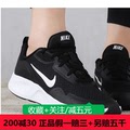 Nike耐克女鞋2023新款低帮运动鞋网面透气轻便跑步鞋CJ3816-002