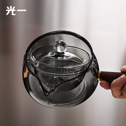 光一旋转玻璃逍遥壶家用侧把茶壶耐高温过滤电陶炉煮茶器茶具套装