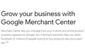 GMC协助审核Google Merchant Center解封申诉GMC解封