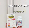 惠氏藻油dha孕妇专用孕妈孕期哺乳期营养品30粒