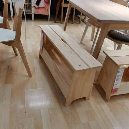 国内宜家佩尔约翰储物长凳实木凳子诺鲁克IKEA家具代购