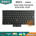 原装联想T430 X230 L430 T430S T430I X230i T530 W530 L530键盘