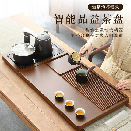 整套茶具套装全自动烧水壶一体茶盘家用茶道茶壶客厅泡茶功夫茶台
