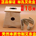 家用熏艾灸条盒木制竹制单孔艾灸盒实木温灸盒艾条温灸器艾草灸罐