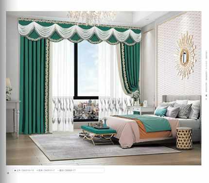 款北欧简约风格客厅卧室飘窗高档大气亚麻拼接遮光窗帘布。