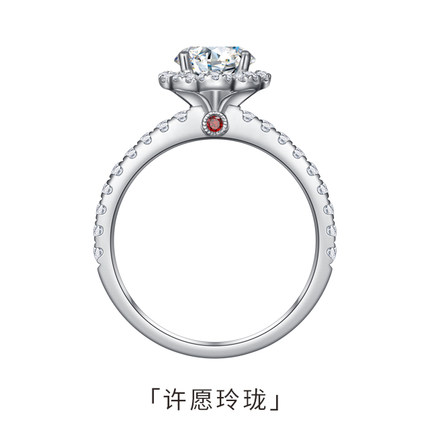 KISMET钻石工房新品原创设计GIA裸钻定制克拉钻18k戒指-许愿玲珑