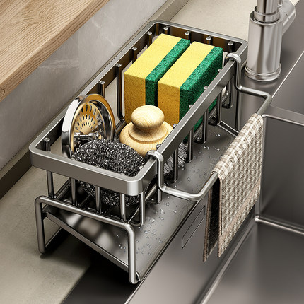 优勤厨房多功能置物架抹布沥水架家用水槽边沥水篮洗碗槽收纳神器