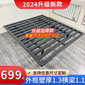 定制悬浮钢床架架铁艺床碳素钢1.5米1.8米2米双人床简约无床头