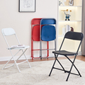 塑料折叠椅子家用靠背椅网红拍照椅宿舍餐椅会议办公椅户外折叠凳
