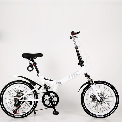 20寸双减震变速单车超轻便携男女款成人学生中大童小型折叠自行车