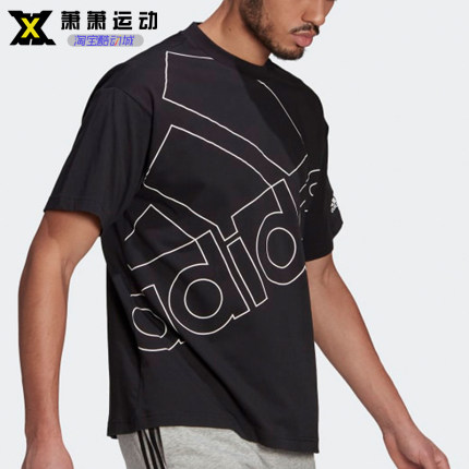 Adidas阿迪达斯男子运动短袖夏季大LOGO休闲宽松透气T恤GK9422