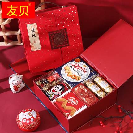 中国风伴手礼高档实用婚礼喜糖礼盒成品含糖中式回礼套装喜饼结婚