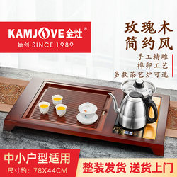 金灶K-200茶盘实木小茶台烧水壶一体小型茶托盘泡茶茶具套装家用