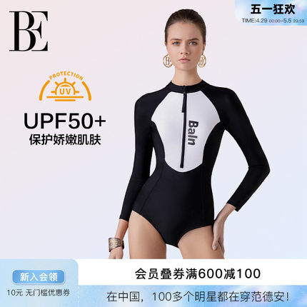 BE范德安2024新款连体泳衣女士长袖防晒经典撞色设计舒适游泳
