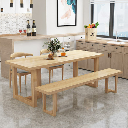 北欧原木餐桌椅组合长条桌小户型纯实木吃饭桌子简约长方形餐桌椅