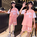 女童篮球服夏季24号科比球衣儿童速干衣训练服女孩粉色运动套装潮