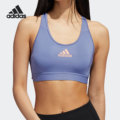 Adidas/阿迪达斯官方正品运动女子时尚健身训练运动内衣 GU7054